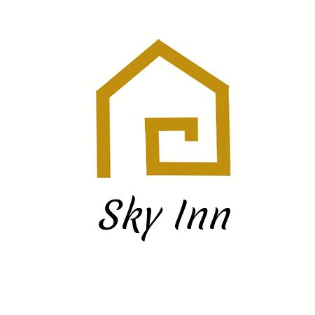 Sky Inn - Messe Contactless Check In Hannover Kültér fotó